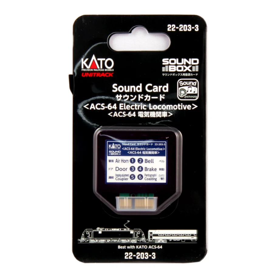 Kato Acs-64 Ele Loco Sound Car