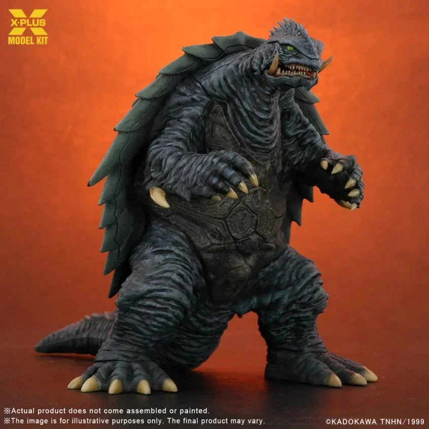 1/700 X-Plus Models Gamera 1999