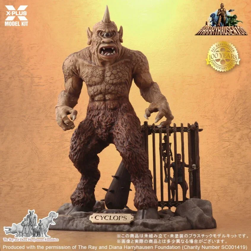 1/35 X-Plus Models Cyclops 7th Voyage of Sinbad