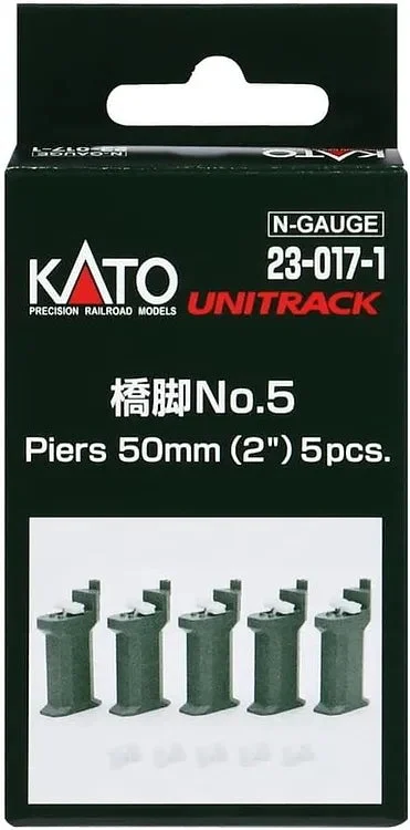 Kato N 50mm (2") Piers 5 pieces