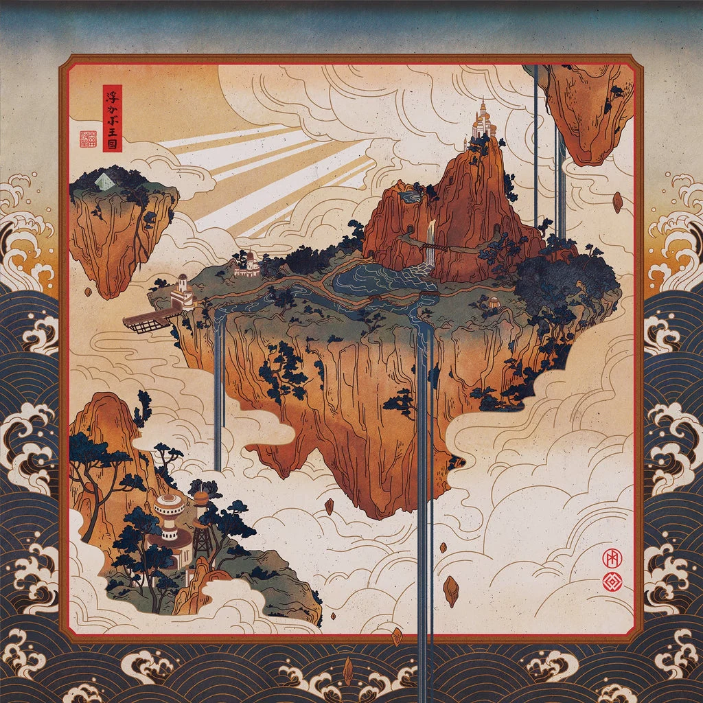 Symphony of Zeal 2XLP Mondo Exclusive - Malcolm Robinson