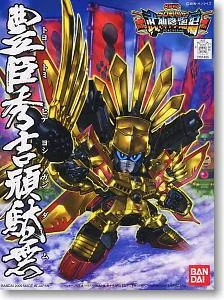 Bandai BB Senshi #354 Hideyoshi Toyotomi Gundam - Bandai Namco