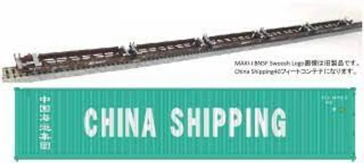 N Kato Gunderson MAXI-I Double Stack Car BNSF "Swoosh" #238403-1066210
