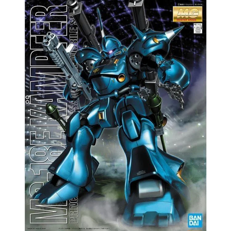 1/100 MG MS-18E Kampfer