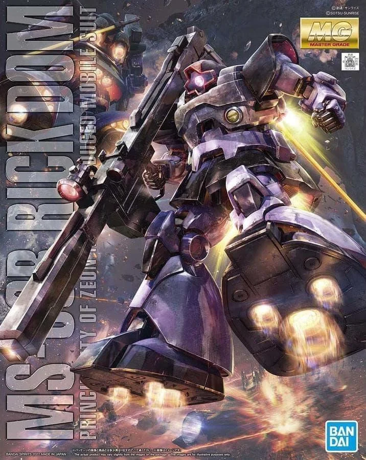 1/100 MG Rick Dom (New Ver.) - Bandai Namco