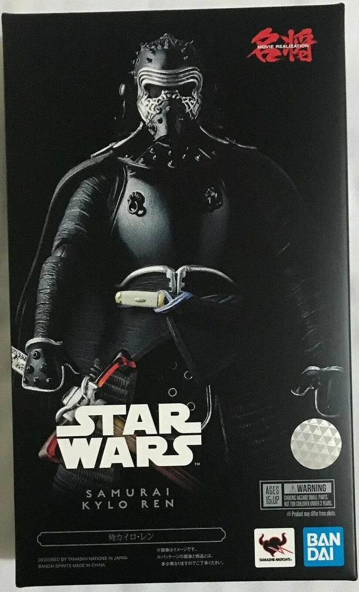 1/12 Bandai Star Wars- Samurai Kylo Ren 57667