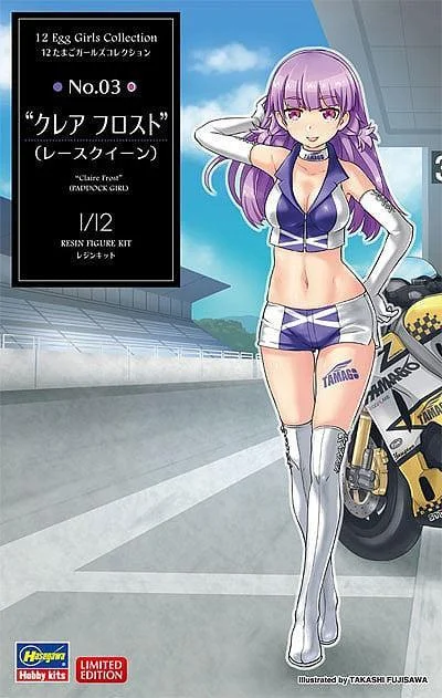 1/12 Hasegawa 12 Egg Girls Coll No.03 'Claire Frost' 52217