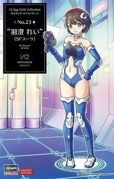 1/12 Hasegawa 12 Egg Girls Collection #23 Rei 52308