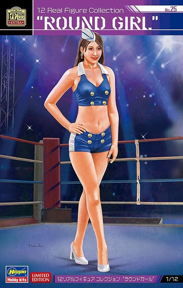 1/12 Hasegawa Round Girl Real Girl 1-12 52345