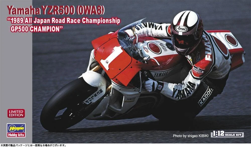 1/12 Hasegawa Yamaha YZR500 (0WA8) 1989 - 21738