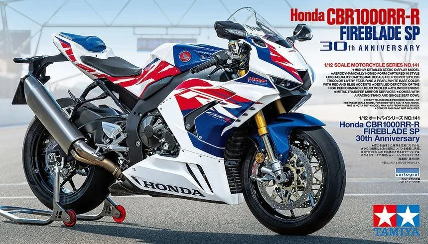 1/12 Tamiya Honda CBR1000RR-R Fireblade SP 14141