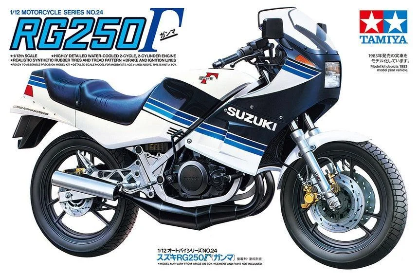 1/12 Tamiya SUZUKI RG250 KIT 14024