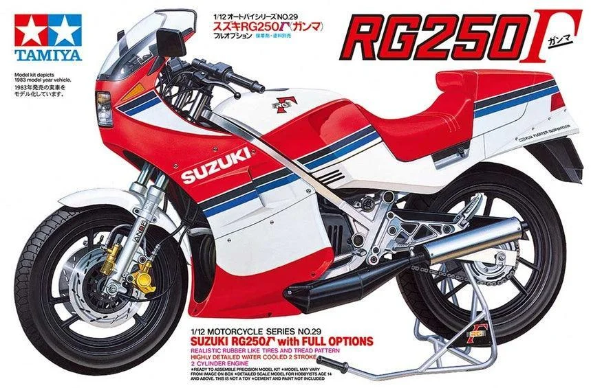 1/12 Tamiya SUZUKI RG250 W/FULL OPTIONS KT 14029