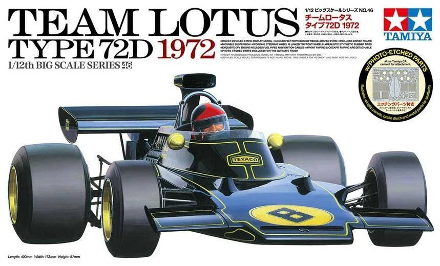 1/12 Tamiya TEAM LOTUS TYPE 72D 1972 12046