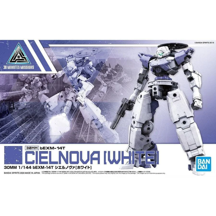1/144 30 Minutes Missions #31 bEXM-14T (Cielnova White) Model Kit