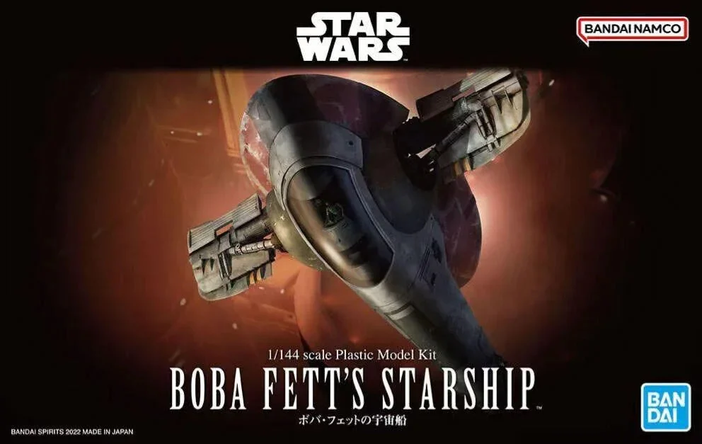 1/144 Bandai Star Wars Boba Fett's Starship 2625807 - Bandai Namco