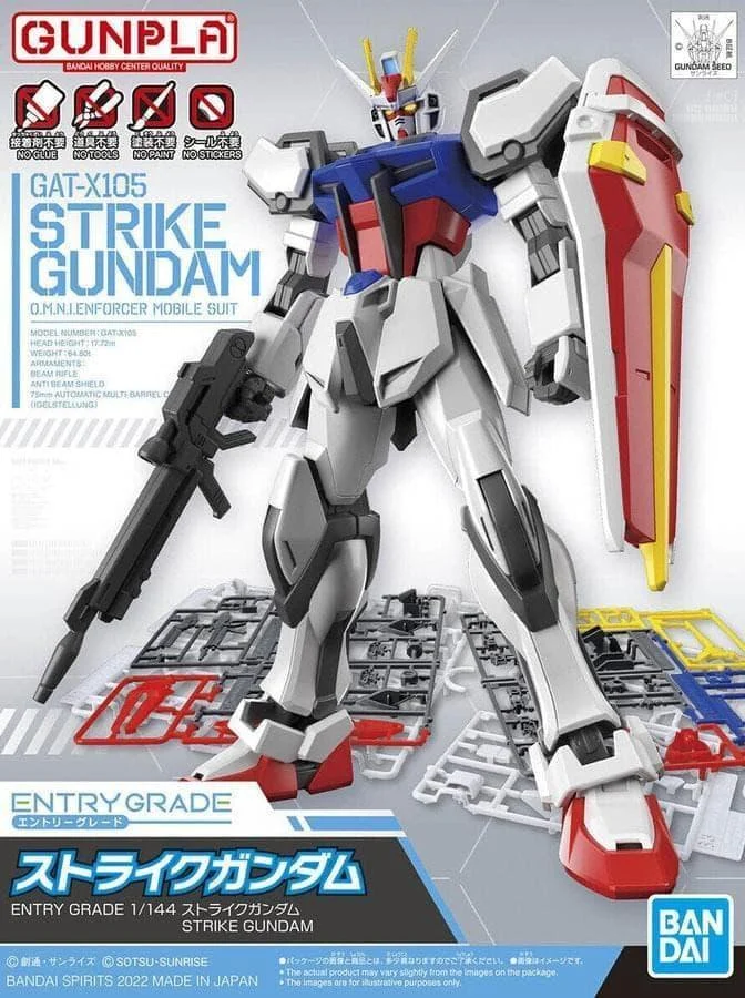 1/144 Gundam Seed Entry Grade #10 Strike Gundam - Bandai Namco