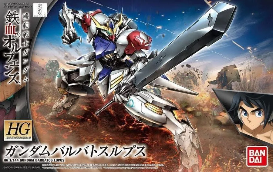 1/144 HG-IBO #21 Gundam Barbatos Lupus