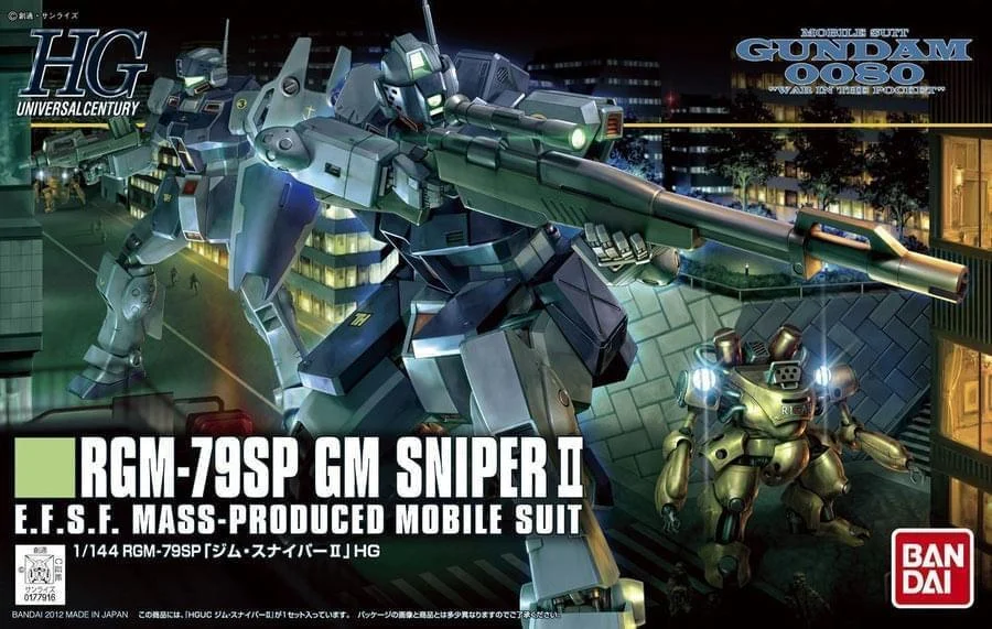 1/144 HGUC #146 GM Sniper II 2180532 - Bandai Namco