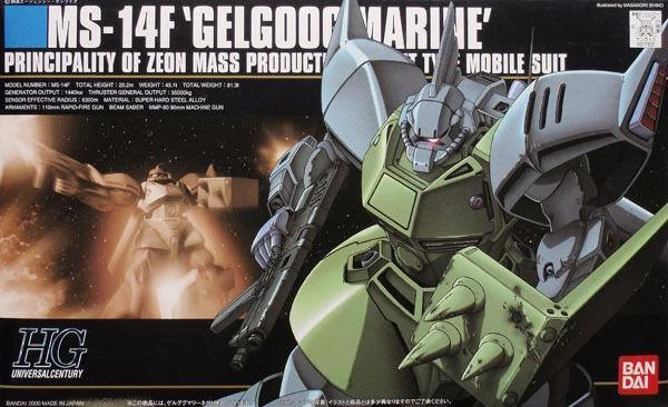 1/144 HGUC #16 Gelgoog Marine - Bandai Namco