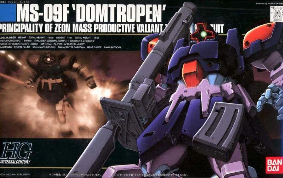 1/144 HGUC #17 MS-09F Domtropen