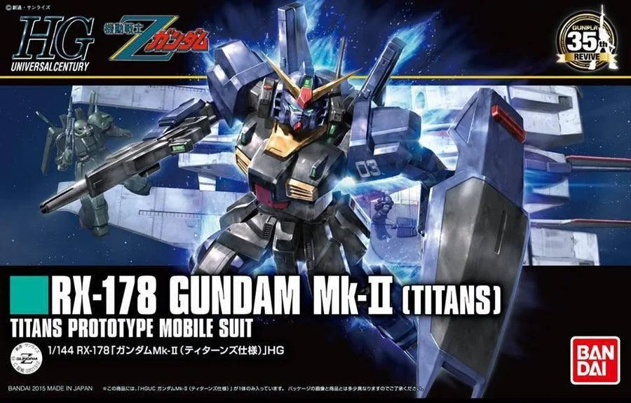 1/144 HGUC #194 Gundam Mk-II (Titans)