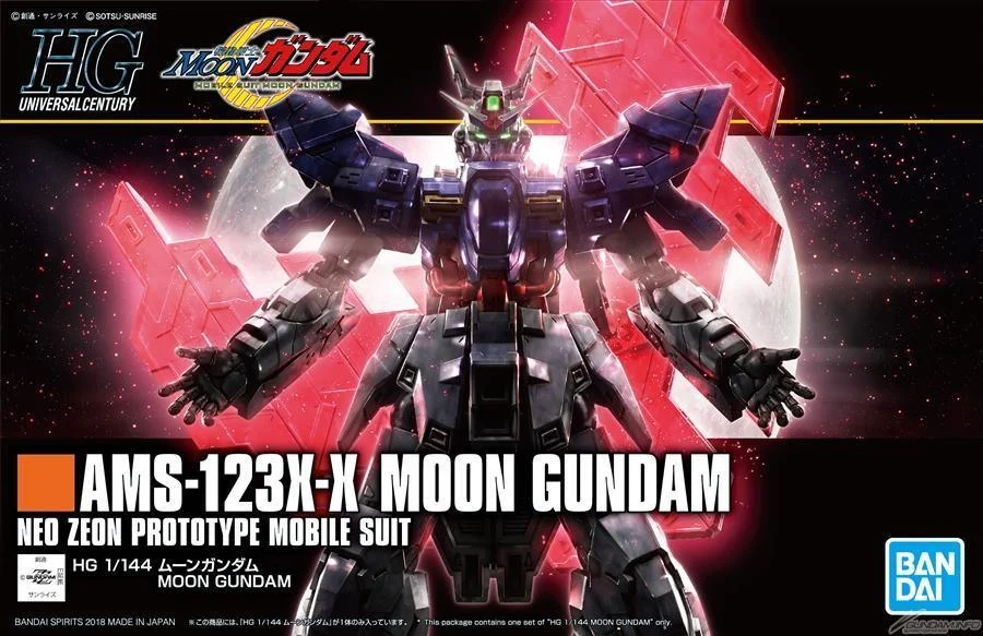 1/144 HGUC #215 Moon Gundam - Bandai Namco
