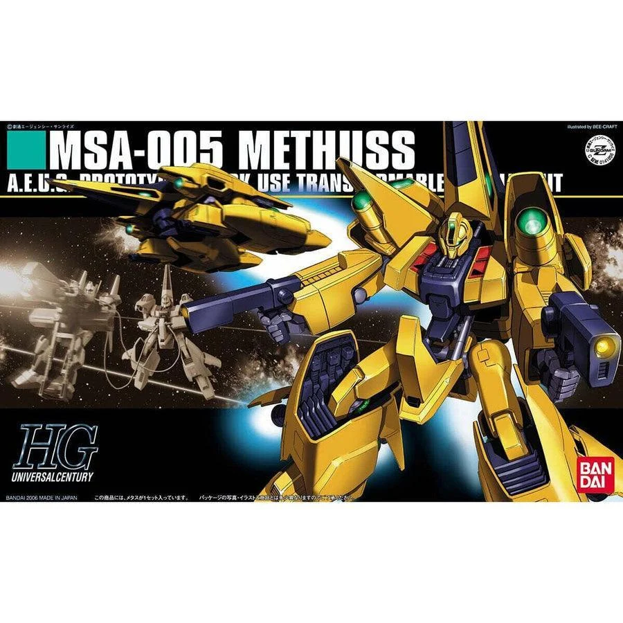 1/144 HGUC #61 MSA-005 Methuss