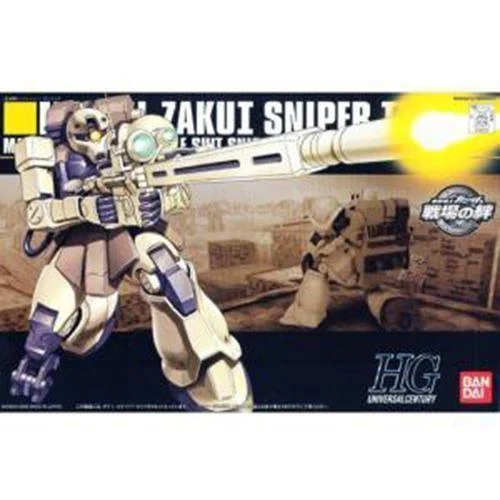 1/144 HGUC #71 Zaku I Sniper Type - Bandai Namco