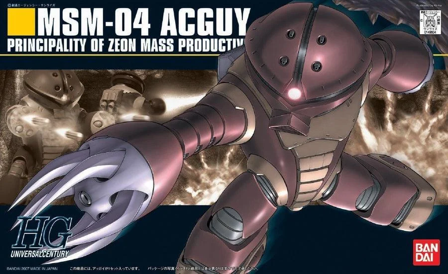 1/144 HGUC #78 MSM-04 Acguy