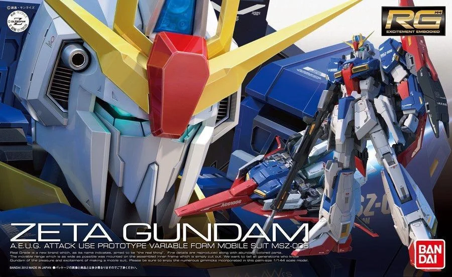1/144 RG #10 Zeta Gundam - Bandai Namco