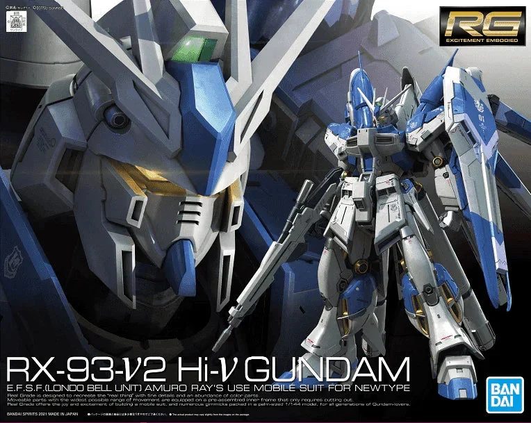 1/144 Bandai RG #36 Hi-v (Hi-Nu) Gundam 2555540