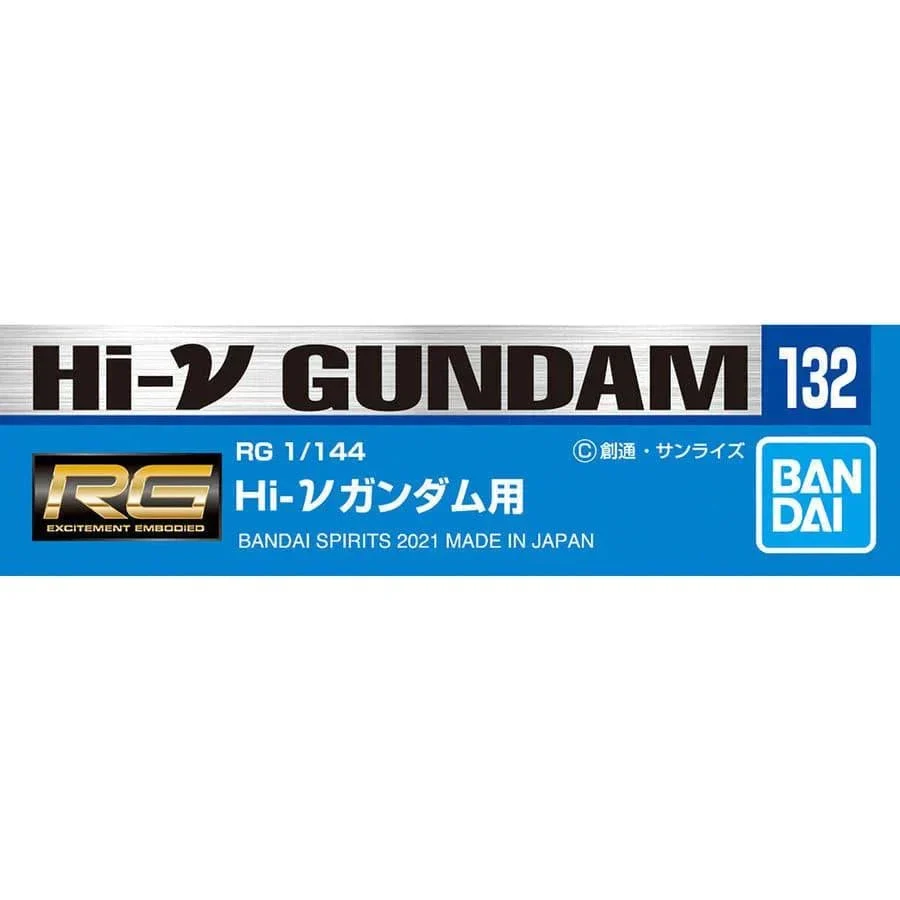 1/144 RG No.132 Hi-Nu Gundam Decal Sheets
