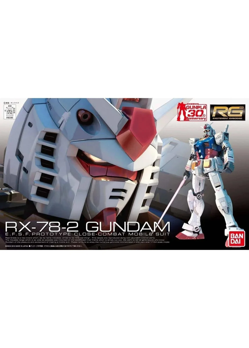 1/144 RG RX-78-2 Gundam Mobile Suit