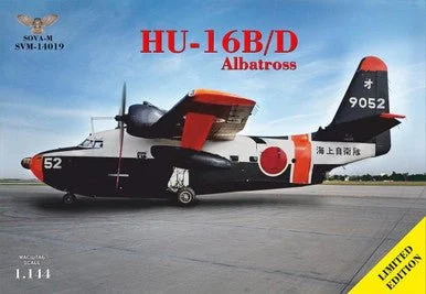 1/144 SOVA-M HU-16B/D "Albatross" flying boat (2 x JAPAN/ ARG/ ESP/THAILAND)