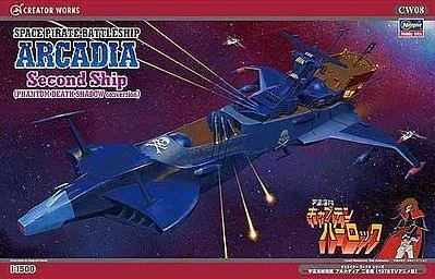1/1500 Hasegawa Space Pirate Battleship Phantom Death Shad 64508