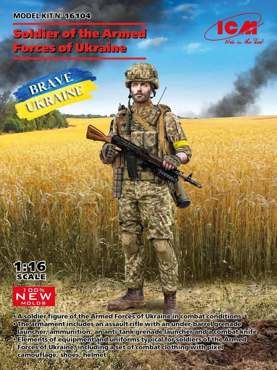 1/16 ICM Soldier of the Armed Forces of Ukraine 16104