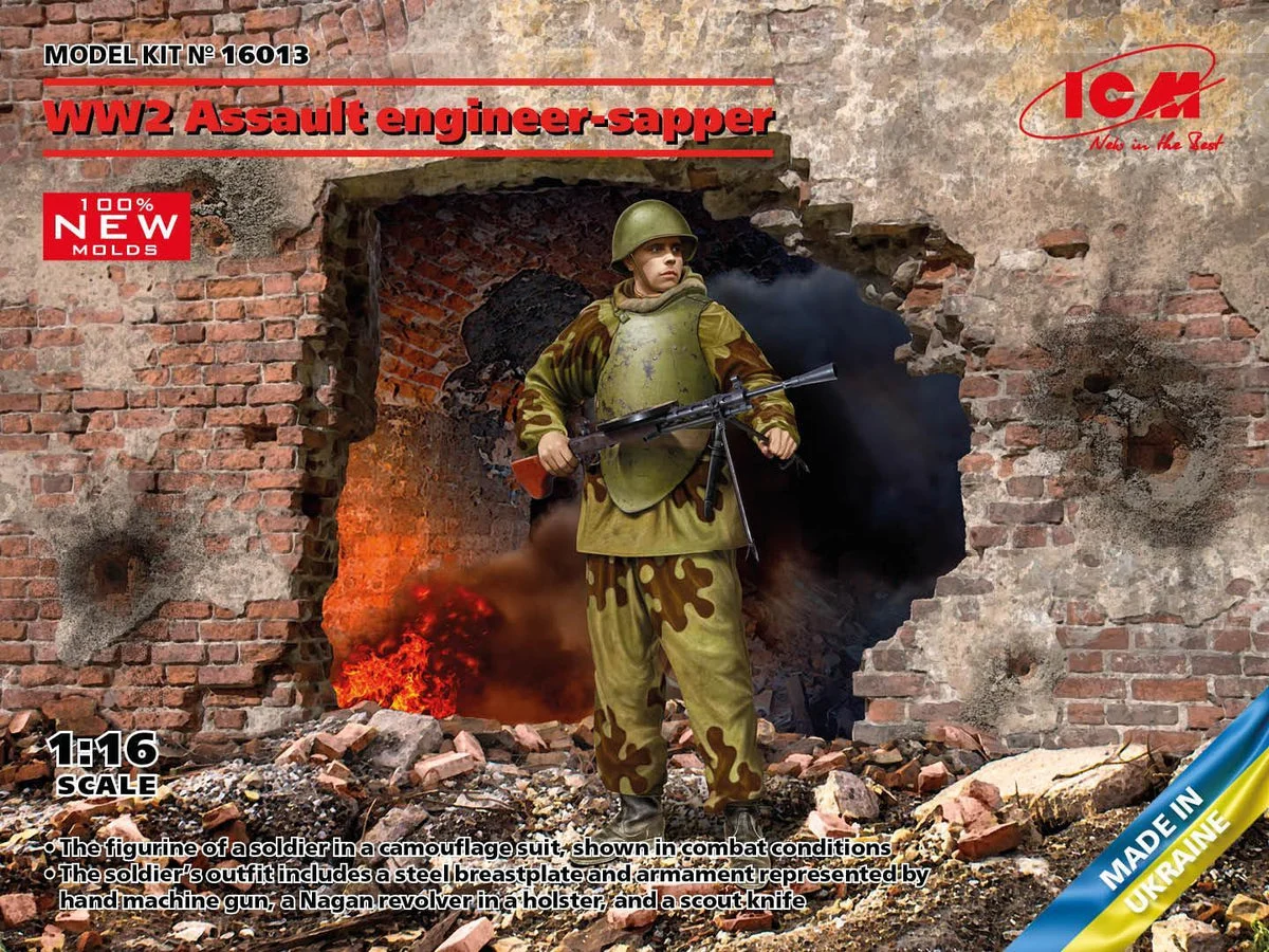 1/16 ICM WWII Assault Engineer-Sapper 16013