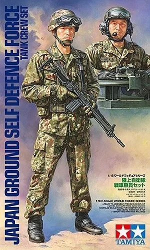 1/16 Tamiya JGSDF Tank Crew Set 36316