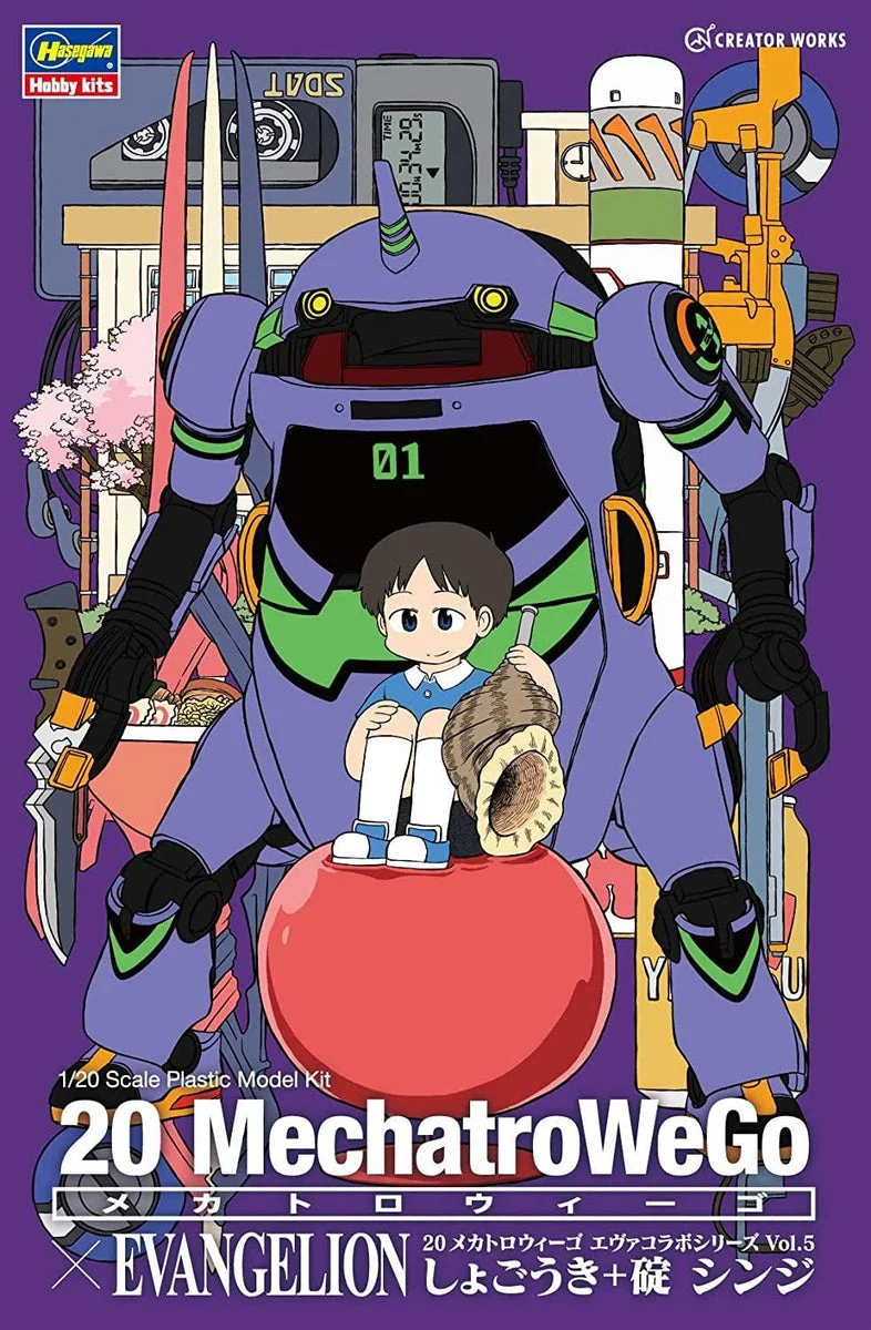 1/20 Hasegawa 1/20 MechatroWego Eva Collab Series Vol.5 Shogouki 52318