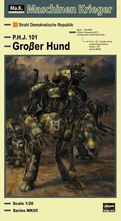 1/20 Hasegawa Humanoid Unmanned Interceptor Großer Hund 64005
