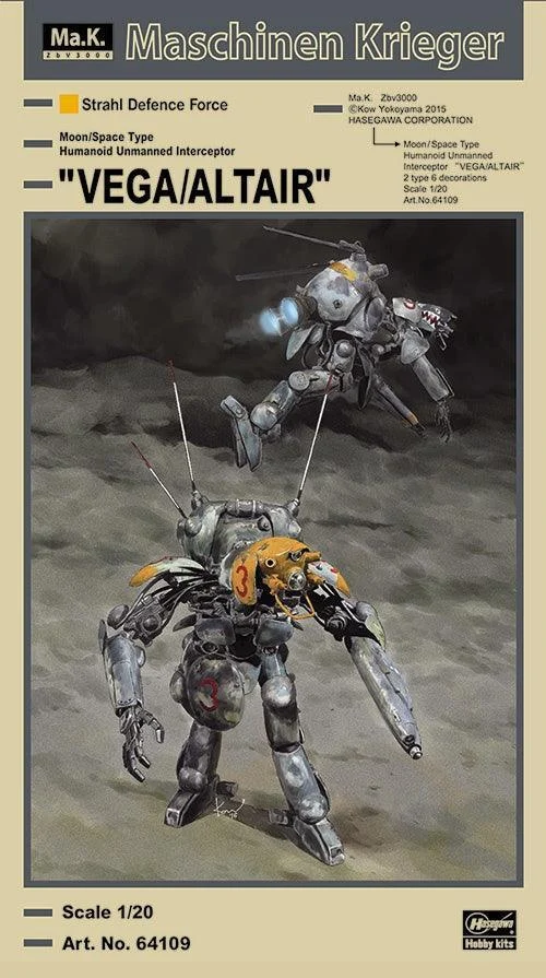 1/20 Hasegawa Lunar Surface/Space Humanoid Type Unmanned Interceptor Vega/Altair 64109
