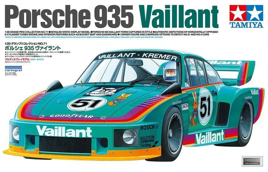 1/20 Tamiya PORSCHE 935 VAILLANT 20071