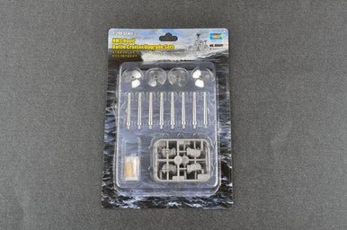 1/200 Trumpeter HMS Hood Upgrade Set