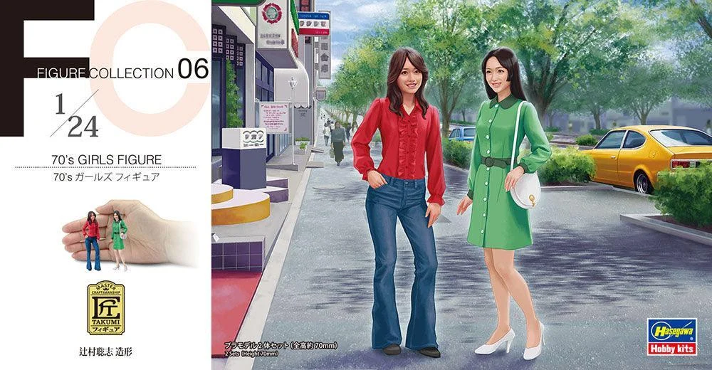 1/24 Hasegawa 70’S Girls Figure 29106