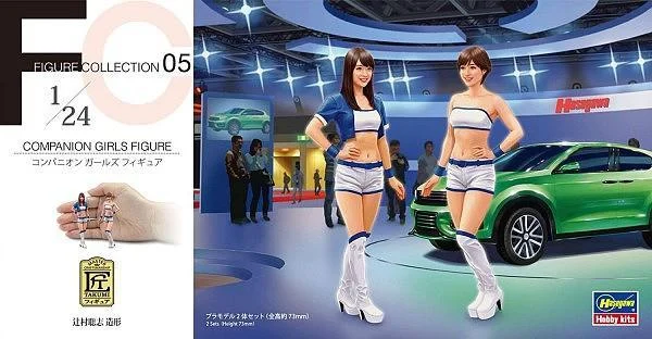 1/24 Hasegawa Companion Model Girl Figures 2PC - 29105