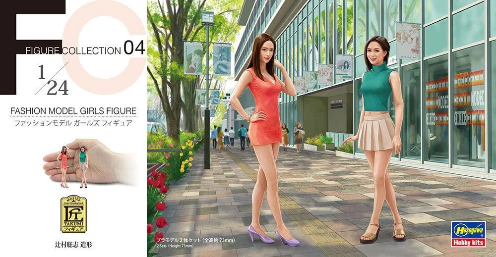 1/24 Hasegawa Fashion Model Girls Figure 29104