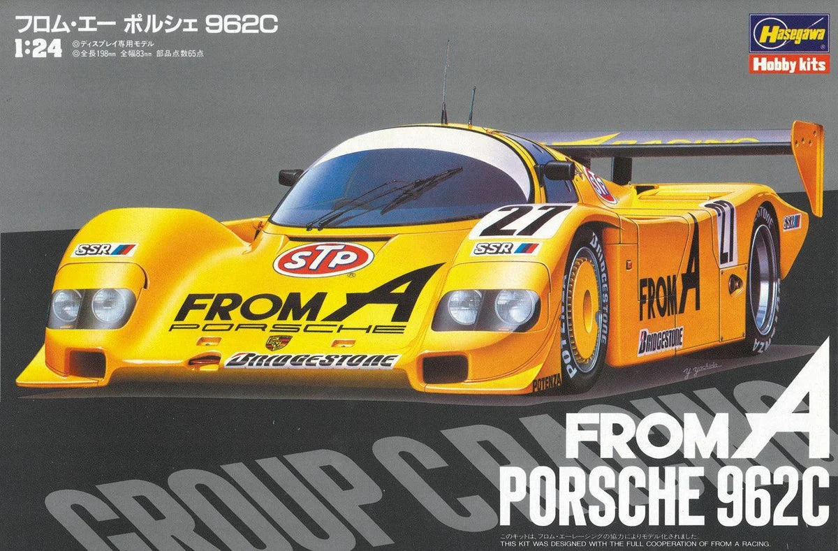 1/24 Hasegawa FromA Porsche 962C - 20294