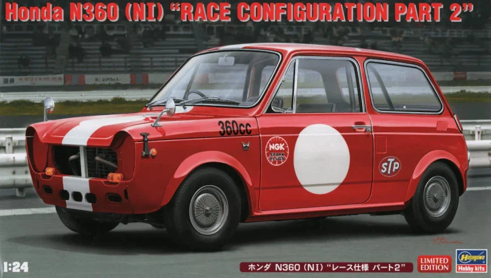 1/24 Hasegawa Honda N360 (NI) "Race Specification Part 2" - 20513