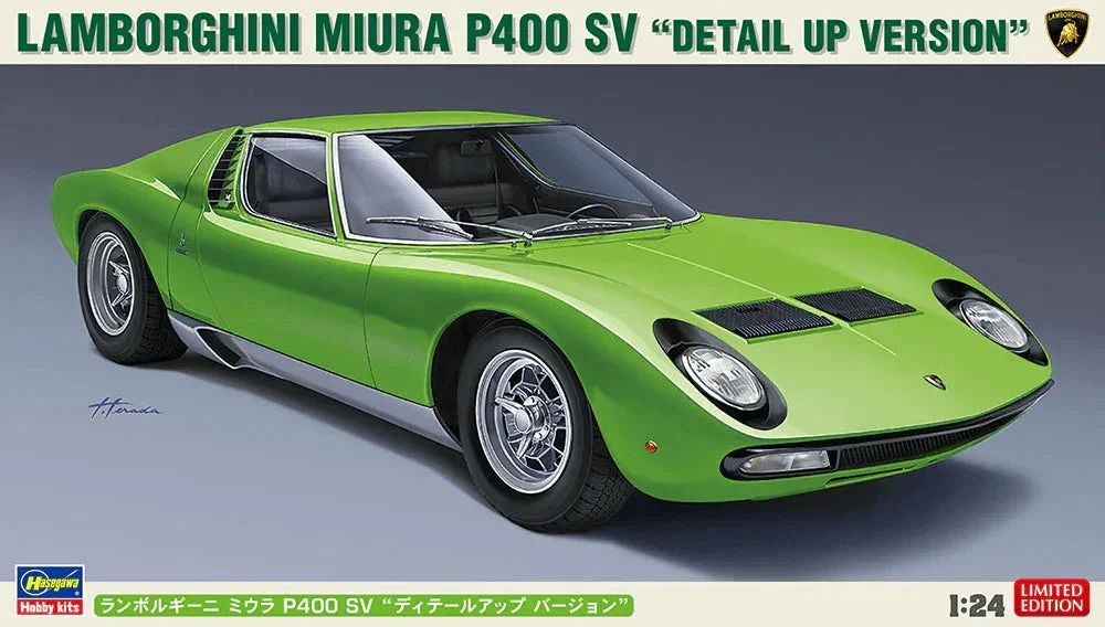 1/24 Hasegawa Lamborghini Miura P400 SV Detail Up Version 20439